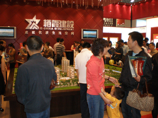 【21世纪经济报道】南京国企资产证券化提速 栖霞建设转型河北银行“二当家”