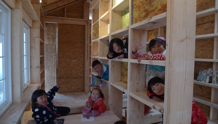 建筑设计,中小学