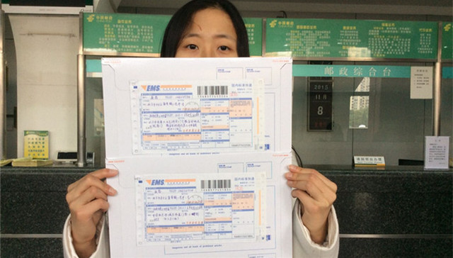 杜银玲,特殊教育,教师资格证,重庆师范大学,手语,李天顺