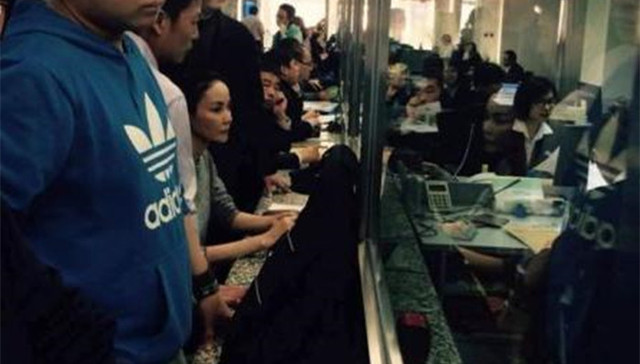 北京,围观,王菲,,处分,湖南,书记,黄花菜