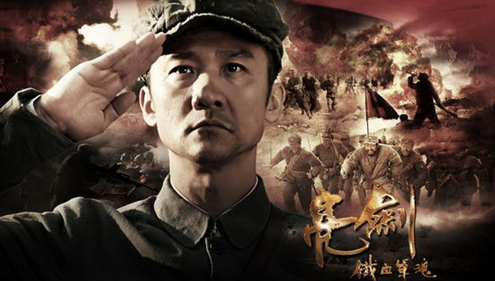 中广影视,新三板,电视剧,抗战剧