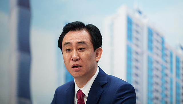 许家印接手新世界