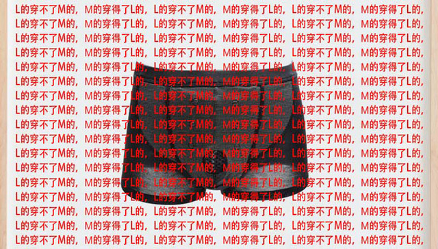 2015,,天娱,,明天的派对,,李宇春,,欧豪,,林科,,先锋,,数字,,电子,,机械,,人工智能