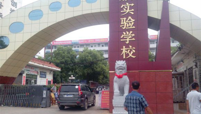 邵东,杀害,老师,学生