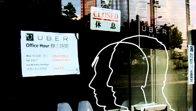 Uber公众号又被微信封杀了