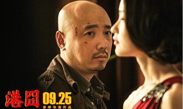 港囧,电影,价值