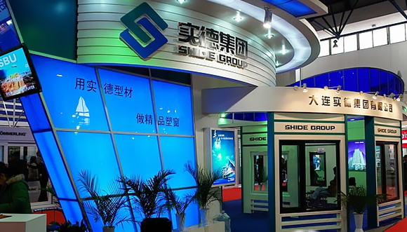 回顾 | 【棱镜】徐明即将归来：没有他的三年实德变成了什么样