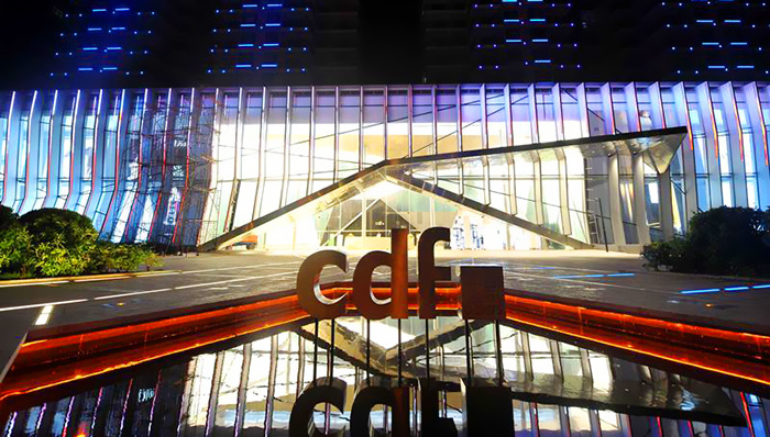 政府决定增设免税店