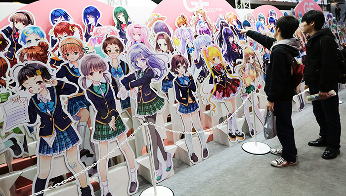 二次元的创业项目