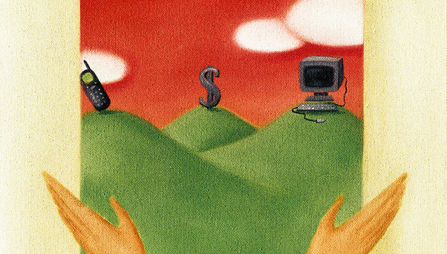 网银转账渐入免费时代