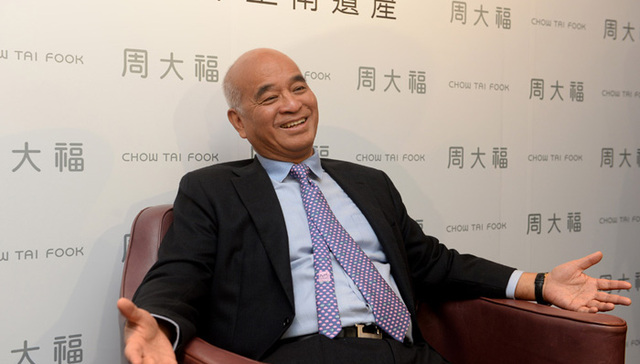 香港,企业家,郑裕彤,郑家纯,周大福