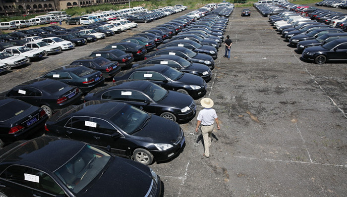 企事业单位,公车改革,中央国家机关