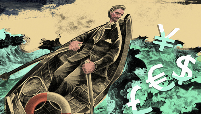 人民币汇率中间价创四年新低,在岸离岸汇差扩至近800基点