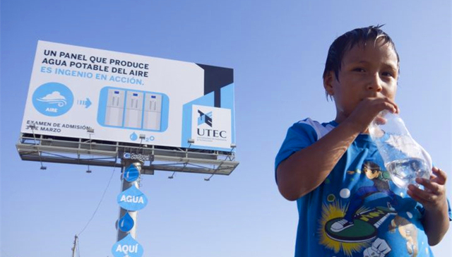 造雨,净化空气,秘鲁,沙漠,饮用水,大棚蔬菜,利马工程学院