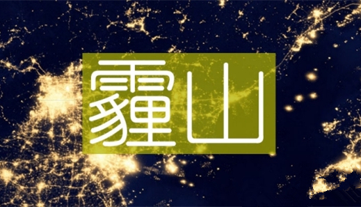 雾霾,地理,北京,唐山,重工业,排放,空气污染,矿区