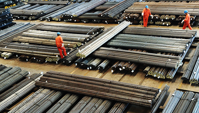 港中旅成首家退出钢铁业央企