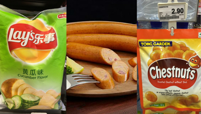 亚洲7-11美食排行榜来啦！