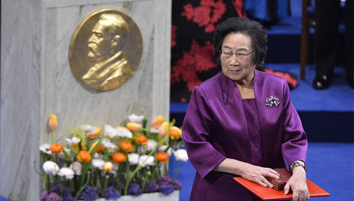 屠呦呦,诺贝尔奖,奖金,颁奖,瑞典国王