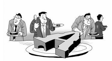 2015年A股掀史上最大减持潮 京东方曾遭大手笔套现28亿