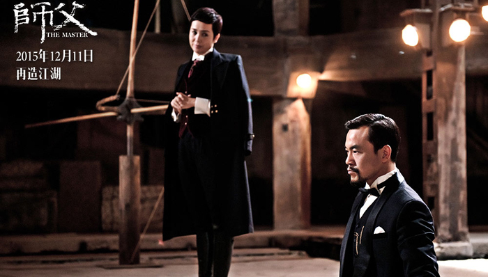 师父,徐浩峰,烈日灼心,电影票房