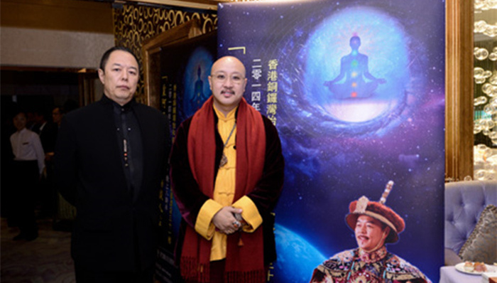 白玛奥色,声明,张铁林,师徒关系