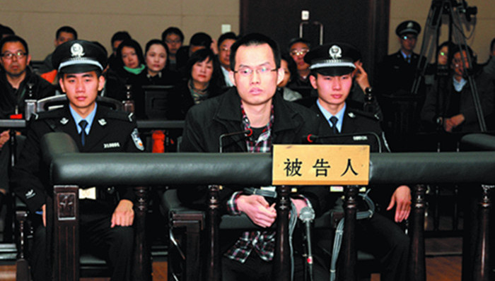 复旦大学,林森浩,投毒案,死刑,核准