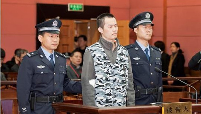 林森浩,死刑,执行,复旦,投毒