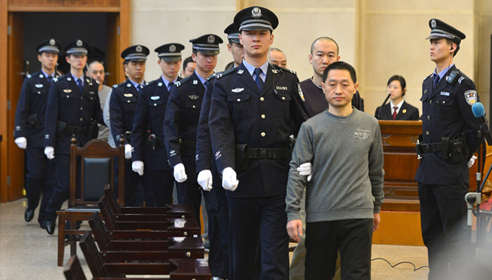 清华附中,坍塌,安全事故,刑事责任