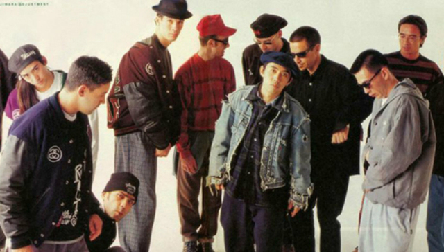 街头文化,时尚,亚文化