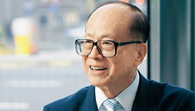 李嘉诚,长江实业,李嘉诚理财秘诀