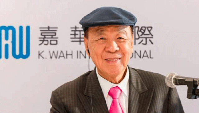 吕志和,香港,企业家