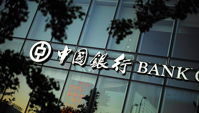 中行卷入GUCCI假货诉讼案,美法院临时中止处罚裁决