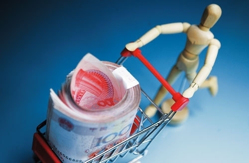 商赢环球;大元股份;实德系