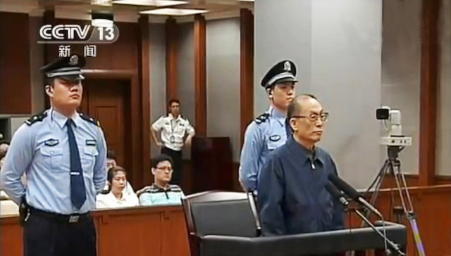 刘志军,无期,,减刑,死缓