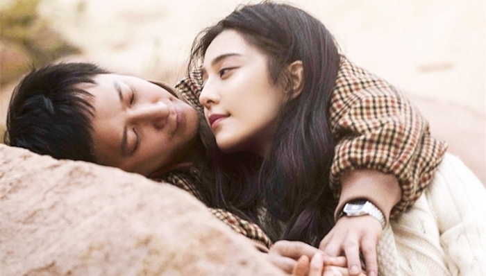 冯唐,不二,飞鸟集,诗歌,翻译