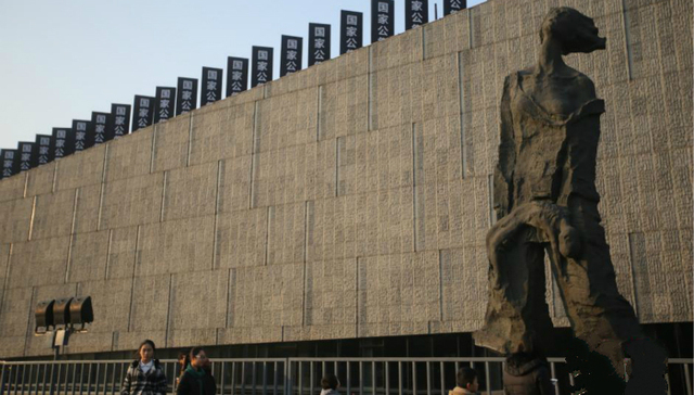 南京大屠杀,中日关系,支那通