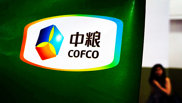 中粮收购来宝农业