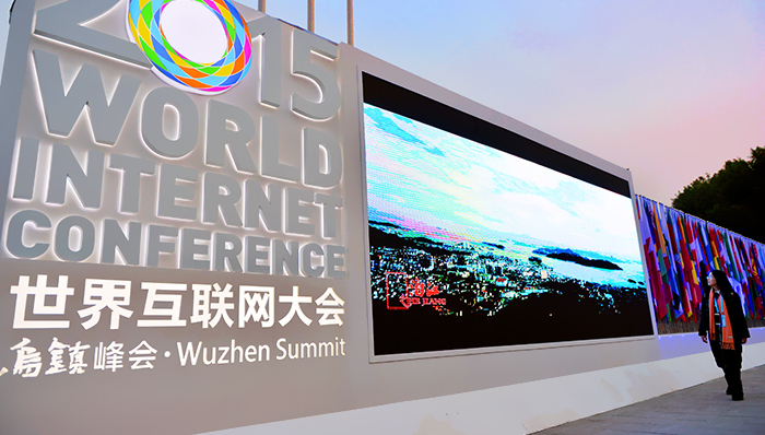 习近平对互联网发展提了五点主张