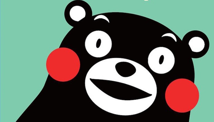 日本,吉祥物,熊本熊,萌物,逗比