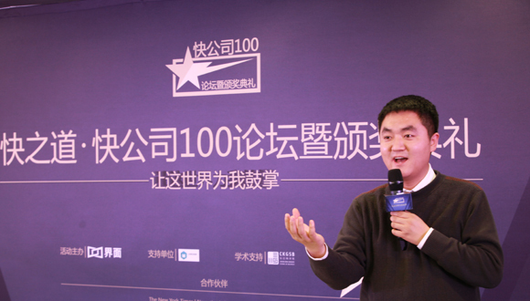 吴睿：做数据驱动的服务型公司