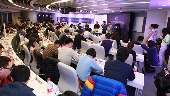 圆桌论坛：创新不止 “快鱼”不死