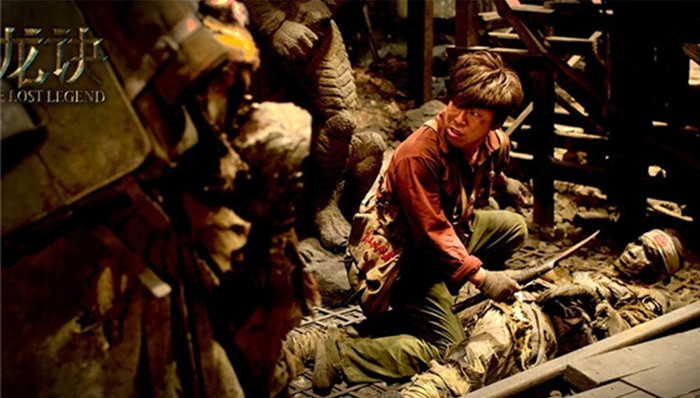 寻龙诀;舒淇;陈坤;黄渤;