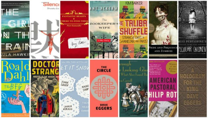 盘点国外超强IP：明年那些值得一看的小说改编电影