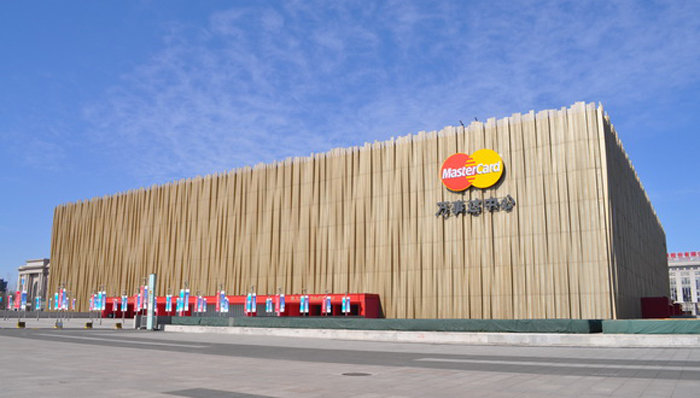 五棵松体育馆,乐视体育,体育市场