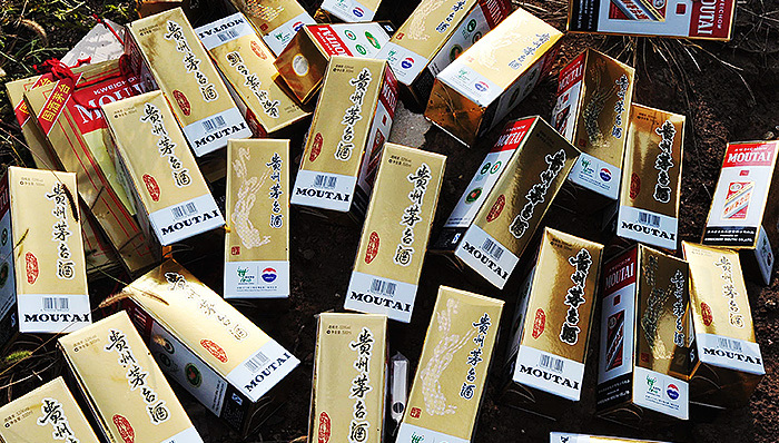 唯品会也卖假茅台