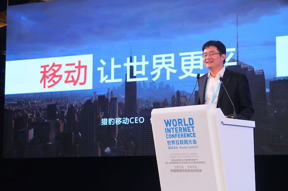 傅盛：移动互联网在减少文化壁垒，中国公司连接世界变得更容易
