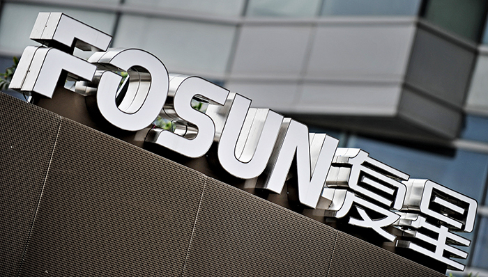 复星成立食品产业基金