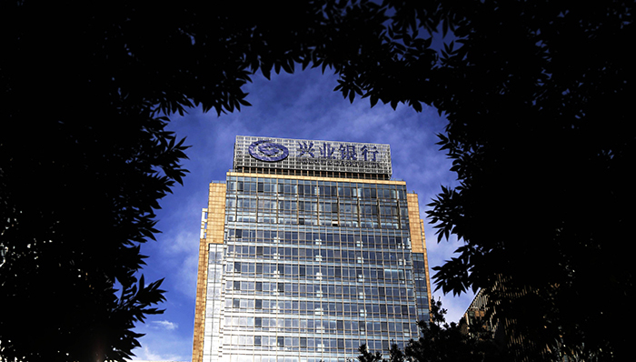 兴业银行年末追加110亿元呆账核销预算