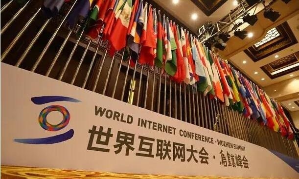 互联网大会,科技大佬,合影,排位