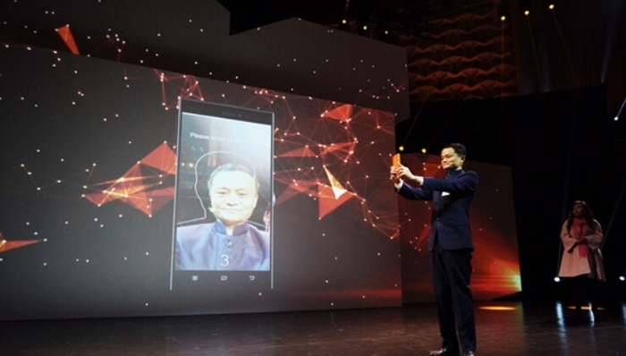 支付宝,人脸识别,刷脸,移动支付